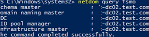 7netdom-query-fsmo.png